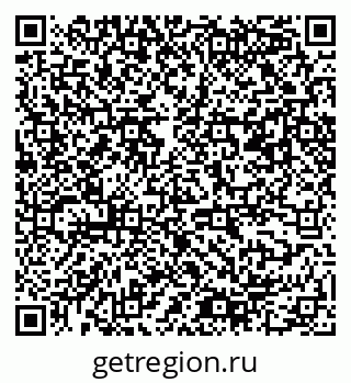 79061548450