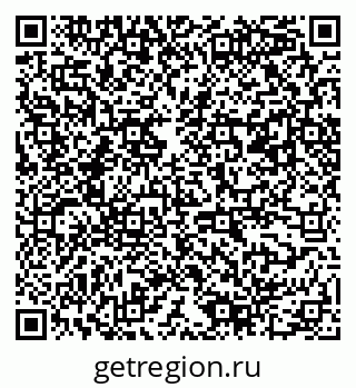 79061548480
