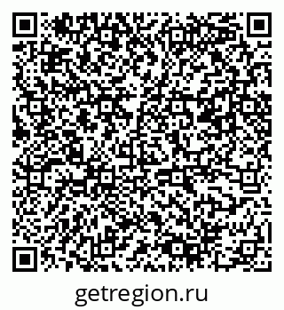 79061548493