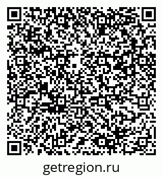 79061548530