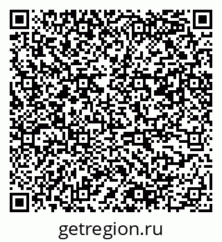 79061548547