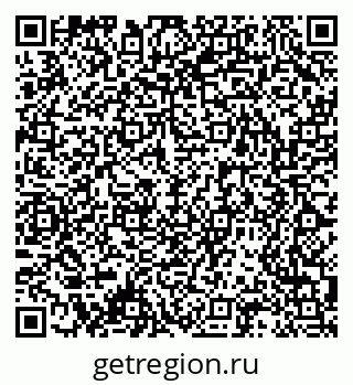 79061548600
