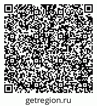 79061548634