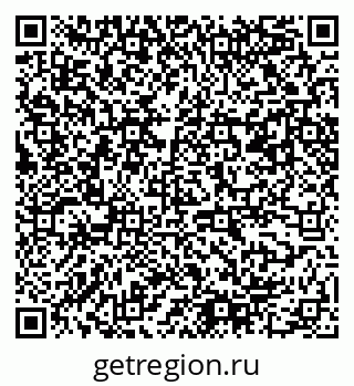 79061548650