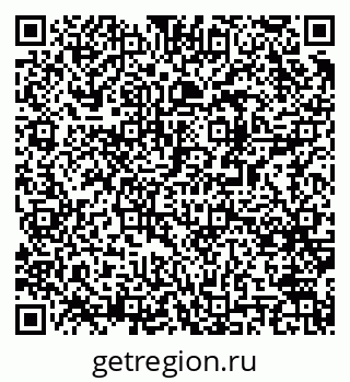 79061548654