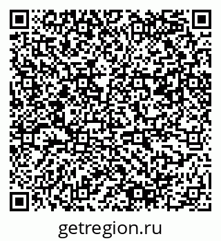 79061548666