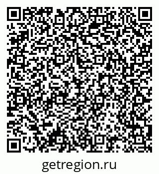 79061548669