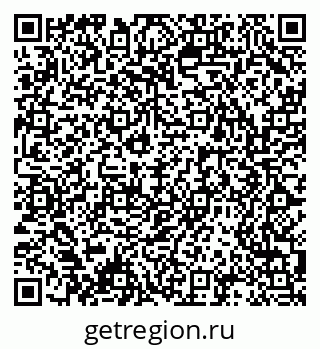 79061548675