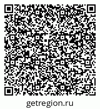 79061548680