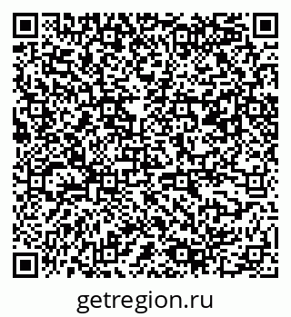 79061548684