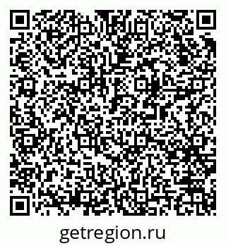 79061548689