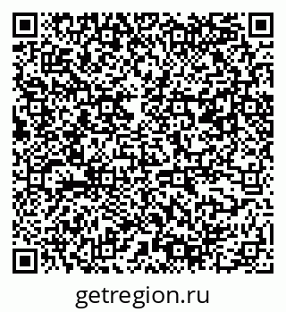 79061548690