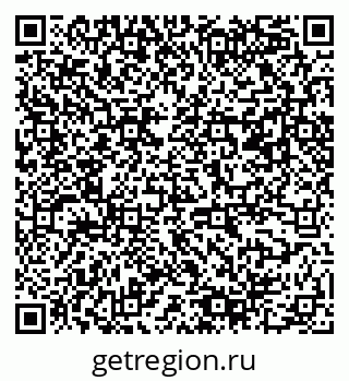 79061548695
