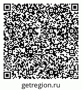 79061548696