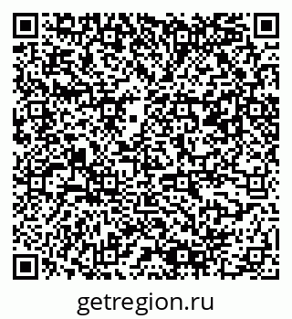 79061548701