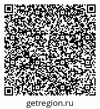 79061548709
