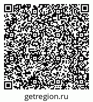 79061548723