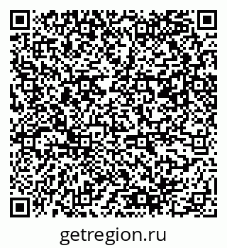 79061548725