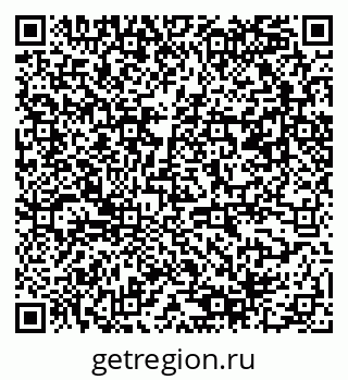 79061548730