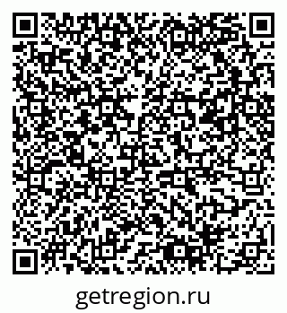 79061548732