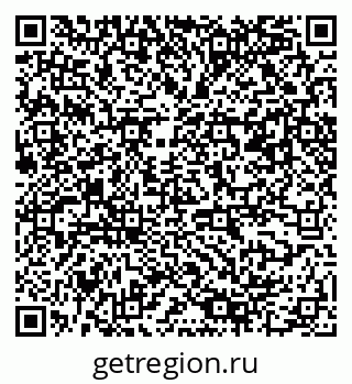 79061548740