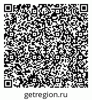 79061548743