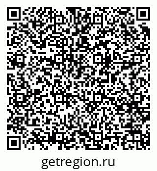 79061548779