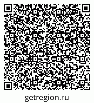 79061548799