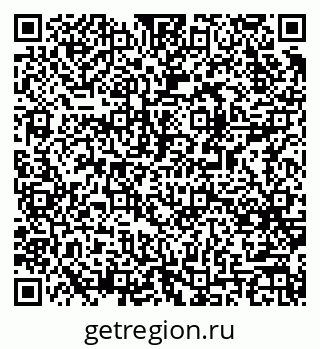79061548801