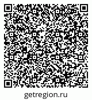79061548830