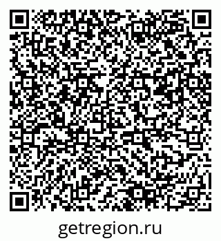 79061548848