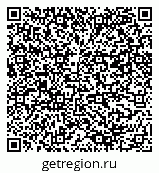 79061548870