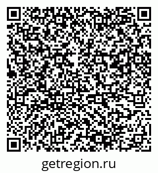 79061548981