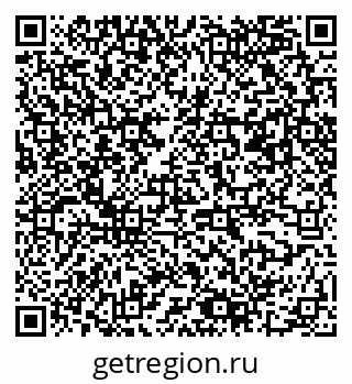 79061549186