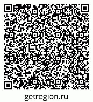 79061549198