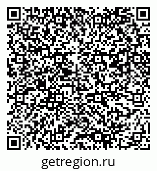 79061549300