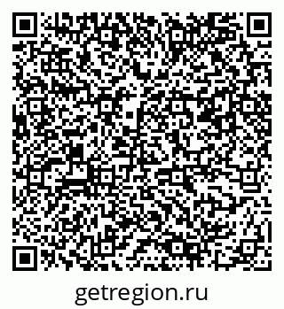 79061549384