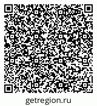 79061549448