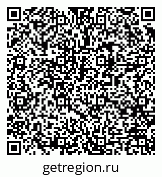 79061549632
