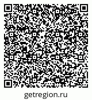 79061549658