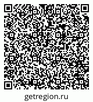 79061549666