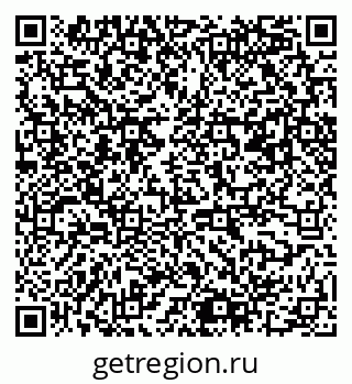79061549688