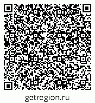 79061549750