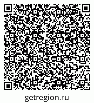 79061550006