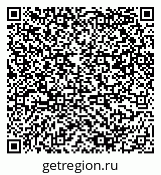 79061550008