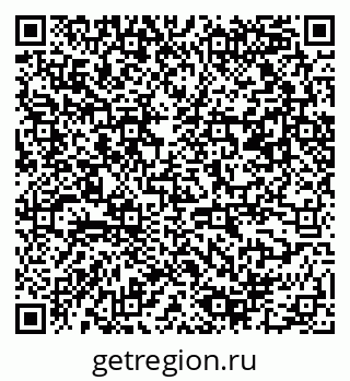 79061550012