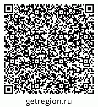 79061550032