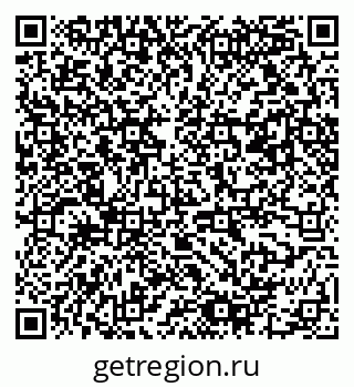 79061550043