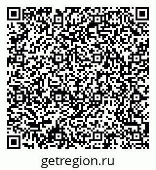 79061550045
