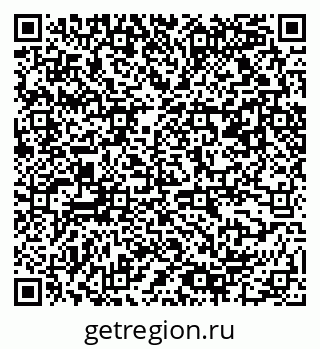 79061550058